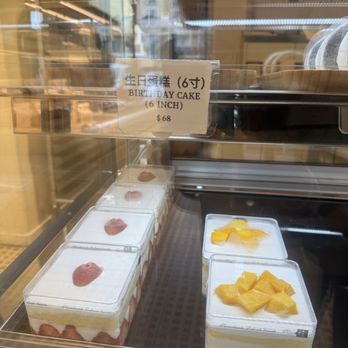 Bake A - Bakeries Near Me - San Gabriel, California