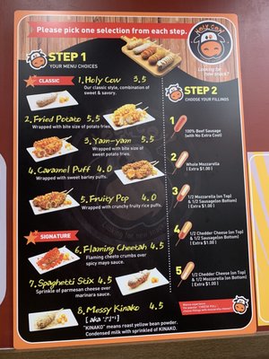 Menu photo 1 Mr Cow Aiea, HI Menu photo 1 Mr Cow Aiea, HI