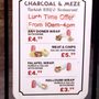 Photo of Charcoal Meze 210