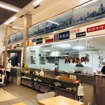 Hong Kong Kitchen - Dim Sum Near Me - Madrid, M