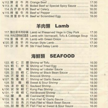 Pauline's Chinese Kitchen - Menu page 4 - Chinese Near Me - Hacienda Heights, California Pauline's Chinese Kitchen - Menu page 4 - Chinese Near Me - Hacienda Heights, California