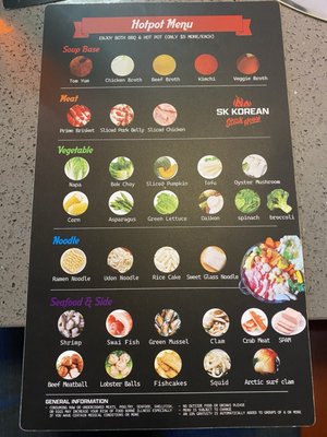 Menu photo 8 SK Korean Steakhouse Dawsonville, GA Menu photo 8 SK Korean Steakhouse Dawsonville, GA