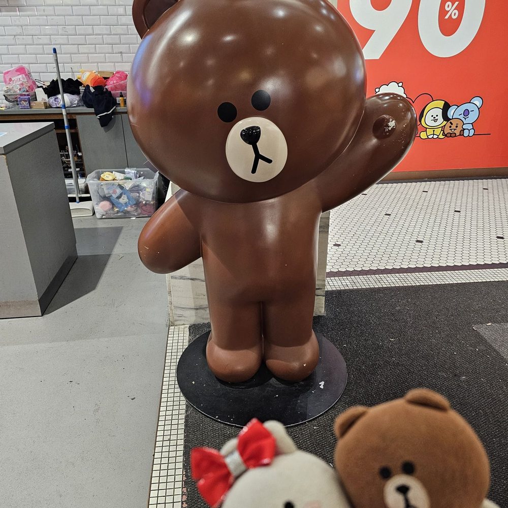 Line Friends - Brown!!! - Toy Stores Near Me - New York, New York Line Friends - Brown!!! - Toy Stores Near Me - New York, New York
