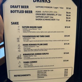 Ramen Tatsunoya - Ramen Near Me - Costa Mesa, California