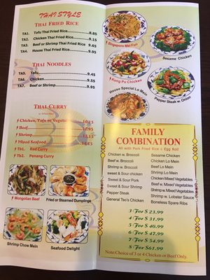 Menu photo 5 China 1 Destin, FL