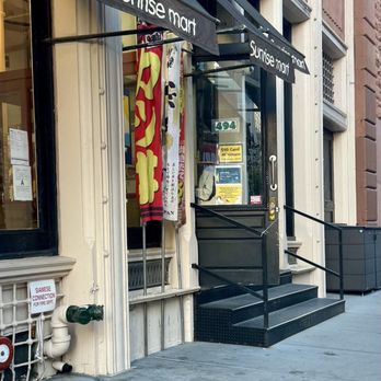 Sunrise Mart - Exterior - Specialty Food Near Me - New York, New York Sunrise Mart - Exterior - Specialty Food Near Me - New York, New York