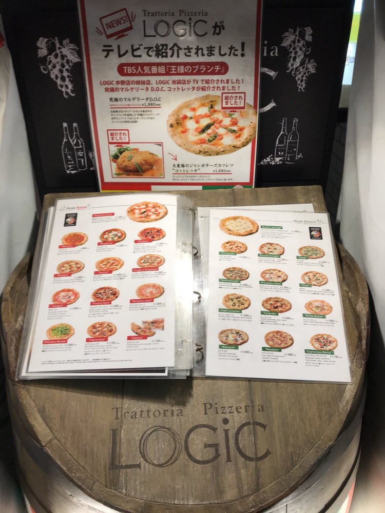 Trattoria Pizzeria LOGIC Susukino店