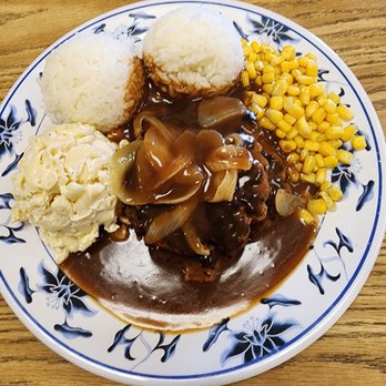 Shige's Saimin Stand - Hamburger Steak  regularly potion. - Japanese Near Me - Wahiawa, Hawaii