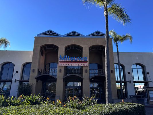 Hokkaido Ramen Santouka by null