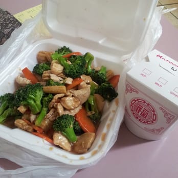 Soya Restaurant - Broccoli Chicken Carryout with streamed rice. - Chinese Near Me - El Paso, Texas Soya Restaurant - Broccoli Chicken Carryout with streamed rice. - Chinese Near Me - El Paso, Texas