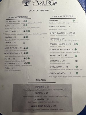 Menu photo 2 Azure The Greek Morristown, NJ Menu photo 2 Azure The Greek Morristown, NJ