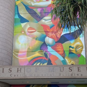 Bishop Museum - Museums Near Me - Honolulu, Hawaii