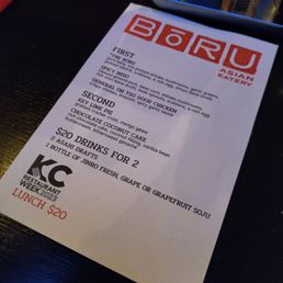 Restaurant week menu. Restaurant week menu.