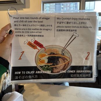 SLURP STATION ABURASOBA UW - Updated April 2025 - 201 Photos & 61