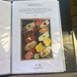 Menu Menu