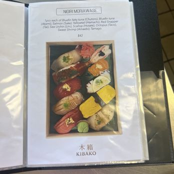 Kibako - Menu - Japanese Near Me - Chino, California Kibako - Menu - Japanese Near Me - Chino, California