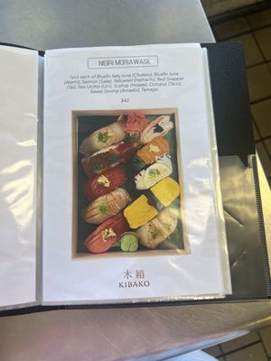Menu photo 2 Kibako Chino, CA Menu photo 2 Kibako Chino, CA