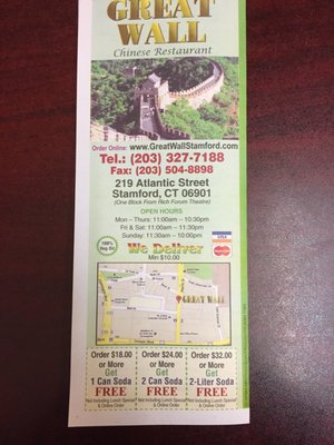Great Wall by null