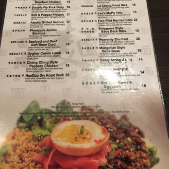 Reren Lamen & Bar - Ramen Near Me - Washington, DC, District of Columbia Reren Lamen & Bar - Ramen Near Me - Washington, DC, District of Columbia