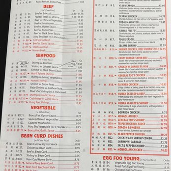 China One - Menu as of July 2023 - Chinese Near Me - Lake Charles, Louisiana China One - Menu as of July 2023 - Chinese Near Me - Lake Charles, Louisiana