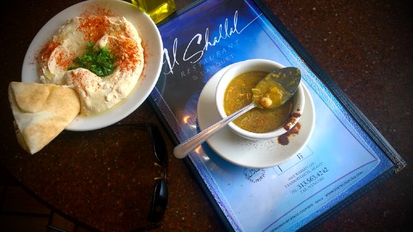 Al Shallal Restaurant by null