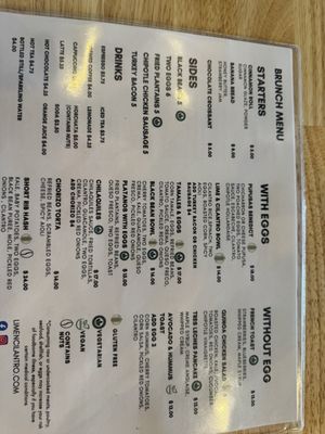 Menu photo 1 Lime & Cilantro Silver Spring, MD