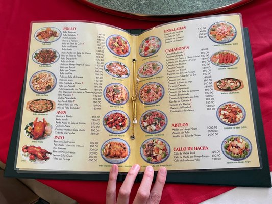 Menu photo 3 Palacio Royal Tijuana, BCN Menu photo 3 Palacio Royal Tijuana, BCN