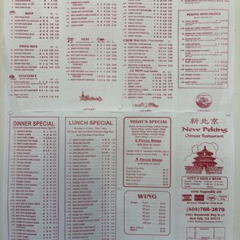 Peking Chinese Restaurant - Chinese Near Me - Atlanta, Georgia Peking Chinese Restaurant - Chinese Near Me - Atlanta, Georgia