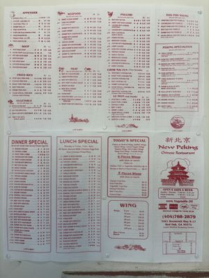 Menu photo 1 Peking Chinese Restaurant Atlanta, GA Menu photo 1 Peking Chinese Restaurant Atlanta, GA