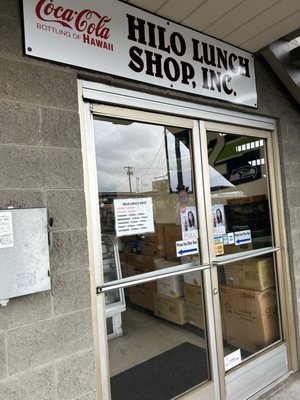 Hilo Lunch Shop by null