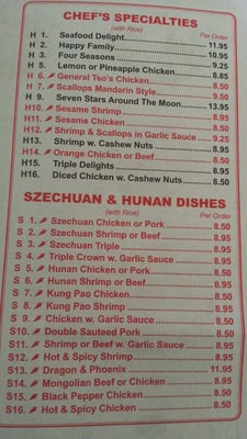 Menu photo 1 China King Hopkinsville, KY Menu photo 1 China King Hopkinsville, KY