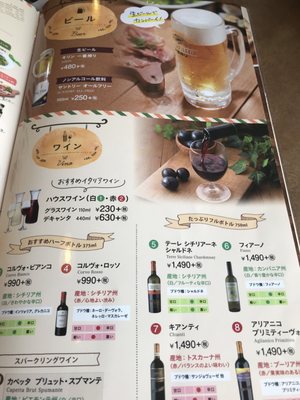 ジョリーパスタ姫路辻井店 21 Photos Italian 辻井1丁目9 15 姫路市 兵庫県 Japan Restaurant Reviews Phone Number