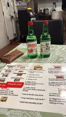 Menu photo 2 Pho Big Bear Big Bear Lake, CA Menu photo 2 Pho Big Bear Big Bear Lake, CA