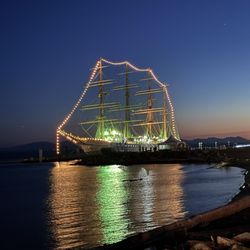 Garry Point Park