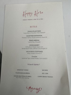 Menu photo 5 Mamey - Miami Coral Gables, FL Menu photo 5 Mamey - Miami Coral Gables, FL