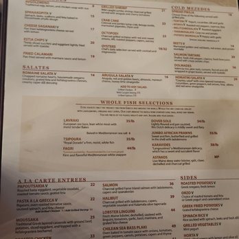 Estia - Greek Near Me - Philadelphia, Pennsylvania