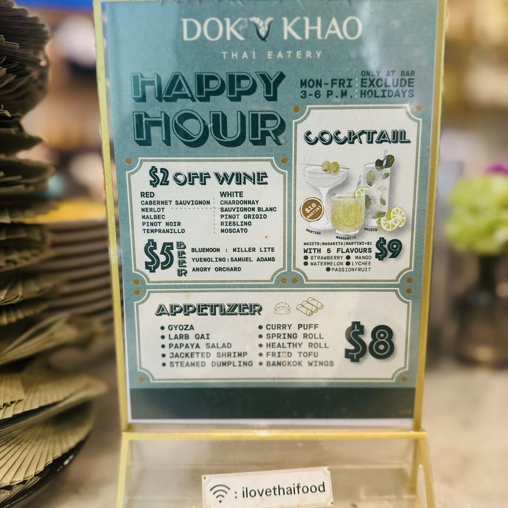 Dok Khao Thai Eatery - Happy Hour Specials - Thai Near Me - Columbia, Maryland