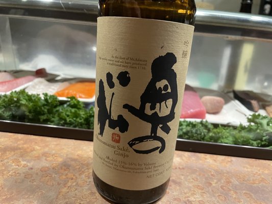 Hanazen by null