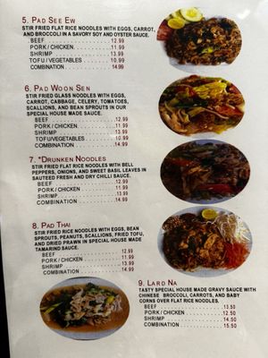 Menu photo 6 U-D thai restaurant Fresno, CA Menu photo 6 U-D thai restaurant Fresno, CA