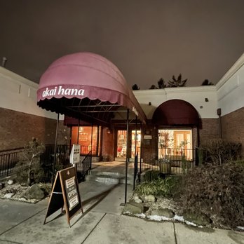 Akai Hana - The front entrance - Japanese Near Me - Columbus, Ohio