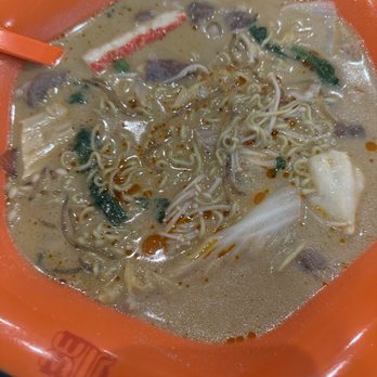 Zhangliang Malatang - Soup - Chinese Near Me - Dublin, California