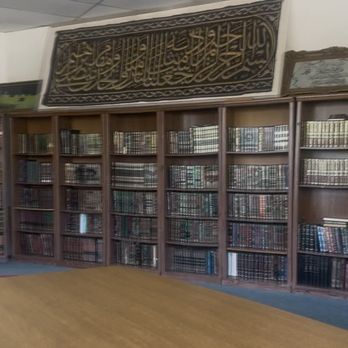 King Fahad Mosque - Library - Mosques Near Me - Culver City, California King Fahad Mosque - Library - Mosques Near Me - Culver City, California