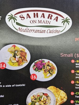 Sahara On Main (BOLLYWOOD BITES ) by null