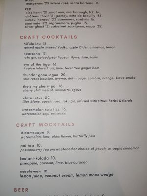 Menu photo 7 PAI Honolulu Honolulu, HI