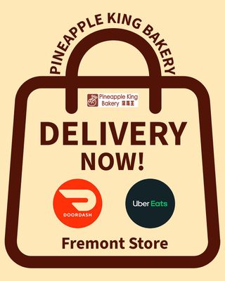 Pineapple King Bakery - Fremont by null