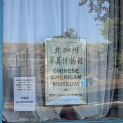Chinese American Museum of Northern California