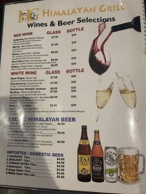 Menu photo 7 Himalayan Grill Huntington Beach, CA