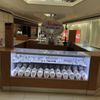Aladdin Jewelry & Repair gift card