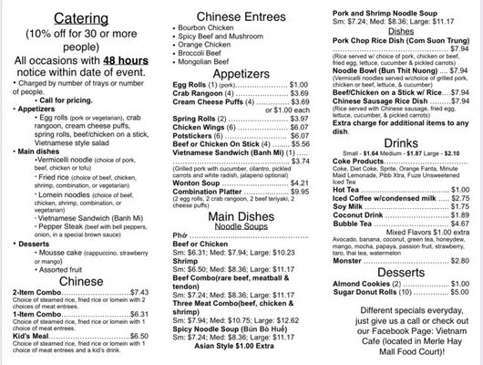 Menu photo 1 Vietnam Cafe Des Moines, IA