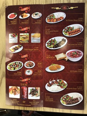 Menu photo 8 Yummy Kabob Rancho Cordova, CA Menu photo 8 Yummy Kabob Rancho Cordova, CA